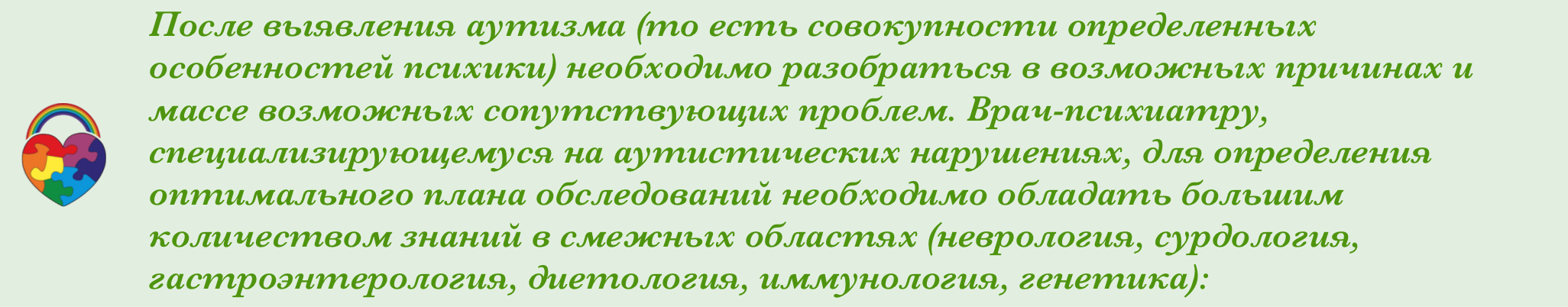   2019-08-20  141734png